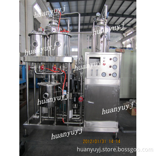 Drink Mixer (QHS-6000)